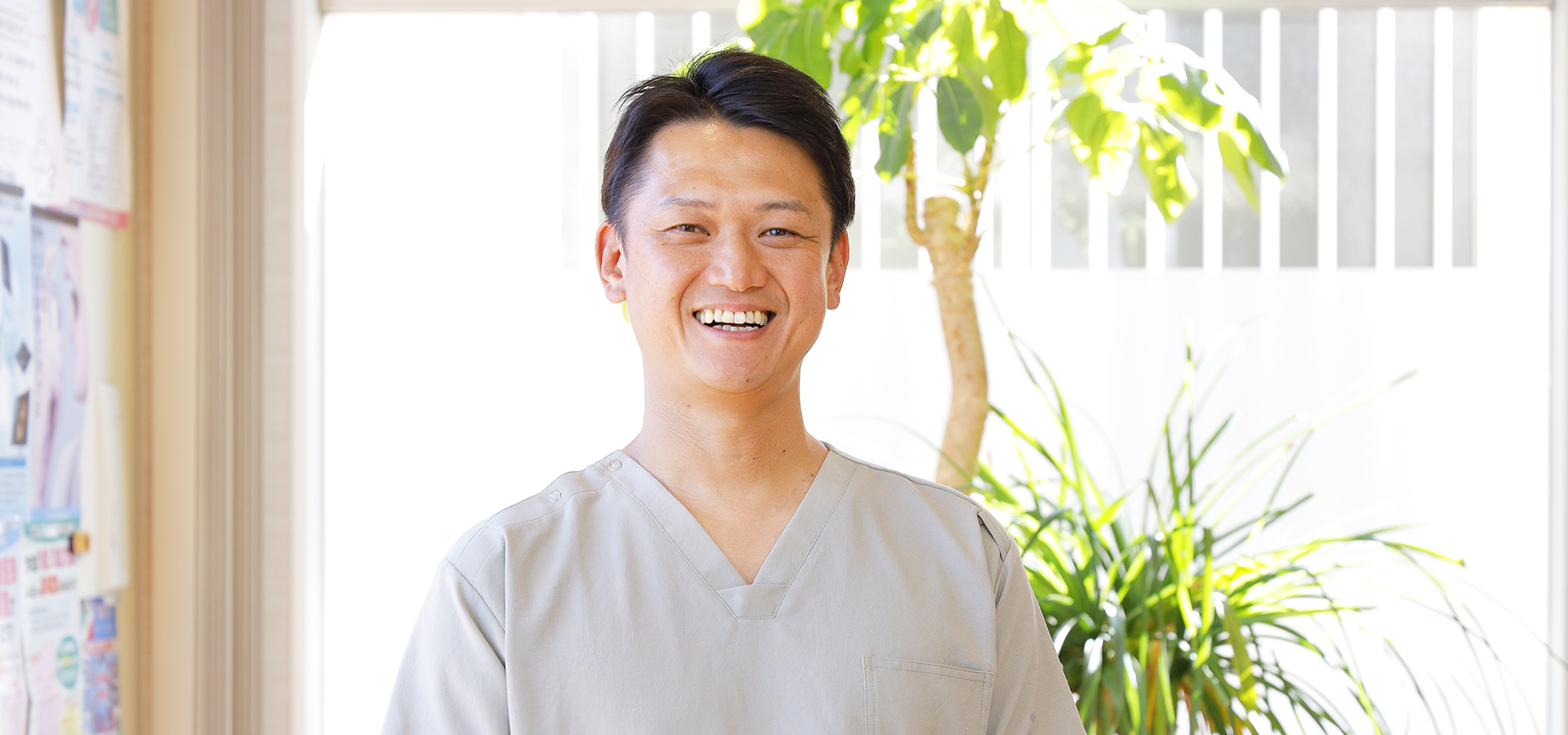 うえきデンタルクリニック 院長 植木 雄一